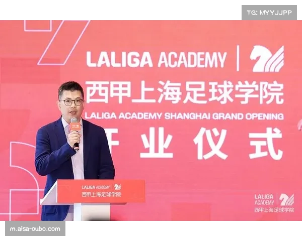 西甲青训球员出场时间占比提升 年轻化战略成效显著